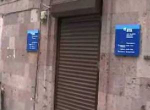 A1+ mobile news / 22.07 at 18:00 broadcast