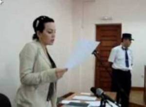 Դատավարությունը մոտենում է ավարտին