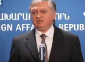 Նալբանդյանը ճնշված չի եղել