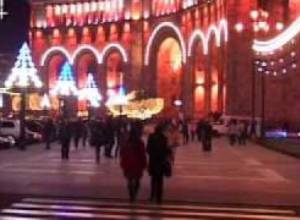 Ա1+ը շնորհավորում է բոլորի  Ամանորը