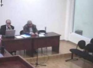 հատվածներ դատավարությունից