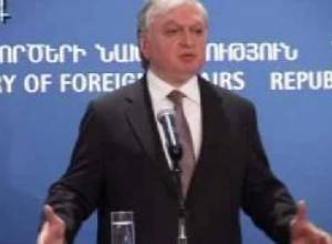 Նալբանդյանի մեկնաբանությունը