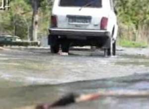 Հանգստյան օրերին գետը վարարել էր