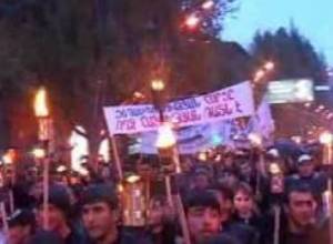 Այրեցին Թուրքիայի դրոշը