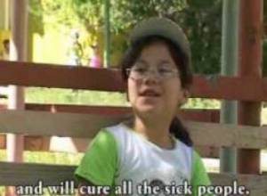 'Լսեք ինձ' ֆիլմ