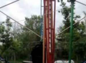 News digest: A1+ mobile