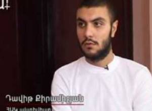 Դավիթ Քիրամիջյանը ազատ արձակվեց