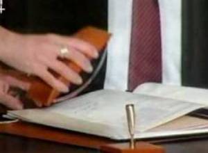 Հախվերդյանի կարծիքը