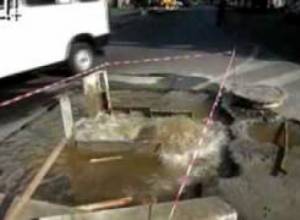 Երեւանի փողոցներում