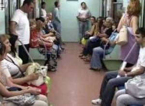 Մետրոյի այցելուները ավելացել են