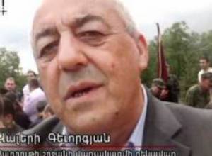 Ղարաբաղում..