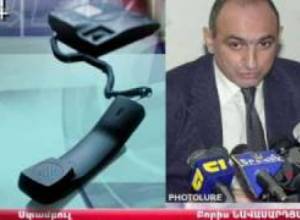 Միջադեպ սահմանին