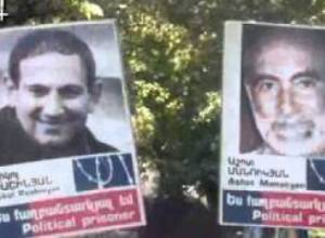 Ակցիա դատախազության մոտ