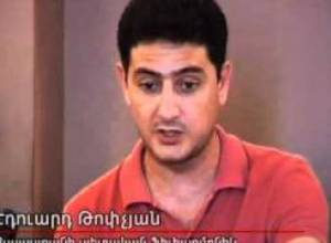 Մեր  ապագան