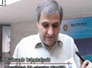 Լուսակերտը տուգանվեց 5 մլն-ով