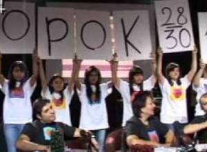 Կանցկացվի "POPOK" փառատոնը