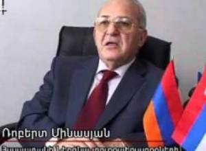 Հայաստանում գները թանկ են