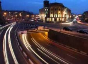 Ակնթարթ. ներկայացնում է Ֆոտոլուրը.Երեւան