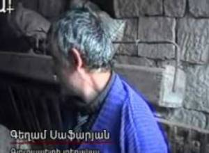 70 ոչխար գայլի բերան