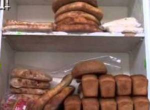 Տեղական արտադրողը կտուժի