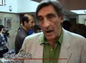 Հայկական տաբու