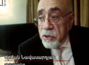Արման Նավասարդյանի տեսակետները