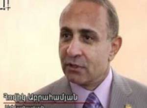 ԼՂՀ-ի հարցը ԱԺ-ում