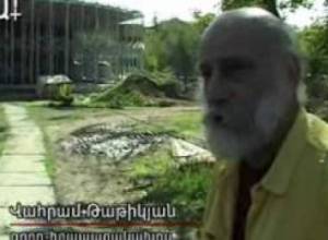 Վահրամ Թաթիկյանը հացադուլ է անում