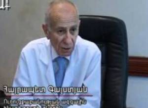 Կրծքագեղձի քաղցկեղը "ակտիվանում է"