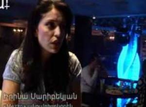 Հայտնի սաքսաֆոնահարը Երեւանում էր