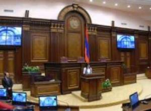 Ազգային Ժողովի նոր` օվալաձեւ դահլիճ