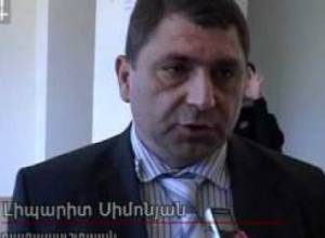 Մարիամ Սուխուդյանը` դատարանում