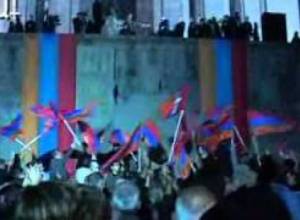 Միտինգի սկիզբ