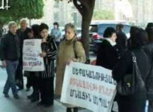 Ակցիա կառավարության մոտ