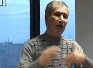 Քննարկում Հանրային Խորհուրդում