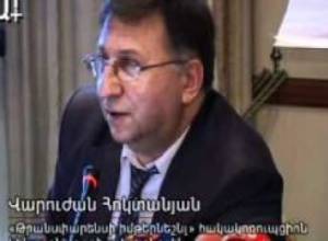 Կոռուպցիան Հայաստանում աճել է