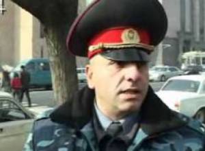 Ոստիկանները թույլ չտվեցին