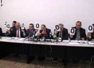 Դատարանում