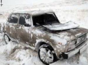 Վթարի են ենթարկվել լրագրողները