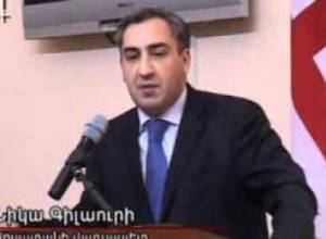 Վրաստանի վարչապետը Երեւանում է