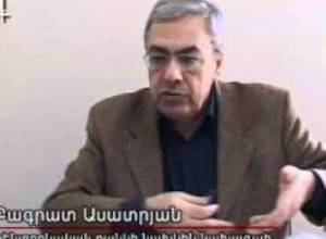 "Լինսի" լուծարման մասին