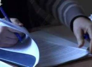 Տնօրենն ընդդեմ Աշոտյանի