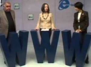 E ակումբ  7 (Ի դեմս)