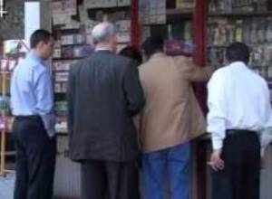 E ակումբ  8 (Ի դեպ)