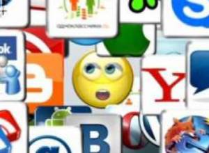 E club հաղորդում N9 part 3