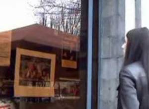 Երեւանյան աֆիշ