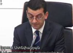 Գնաճը դեռ կպահպանվի