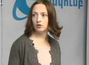 E ակումբ հաղորդում N 10 Ի դեմս