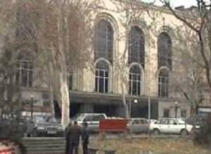 Երեւանյան աֆիշ