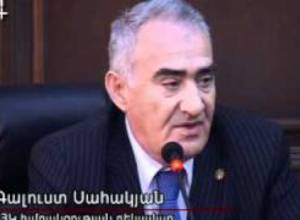 ԱԺ-ում ԼՂՀ-ի մասին